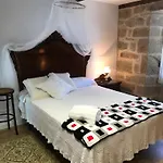 Σπίτι διακοπών Luxury Pombar